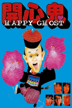 The Happy Ghost (1984) download
