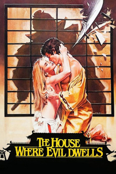 The House Where Evil Dwells (1982) download
