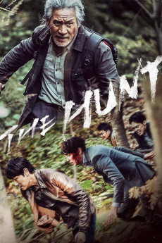 The Hunt (2016) download