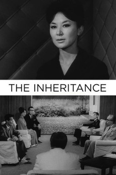 The Inheritance (1962) download