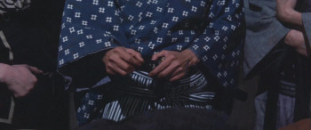 The Invisible Swordsman (1970) download