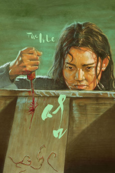 The Isle (2000) download