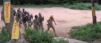 The Lady Is the Boss (1983) download