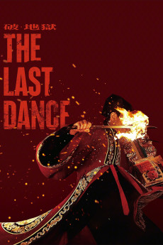 The Last Dance (2024) download