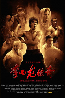 The Legend of Bruce Lee (2008) download