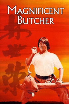 The Magnificent Butcher (1979) download