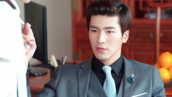 The Maid of the Blind Master (2016) download