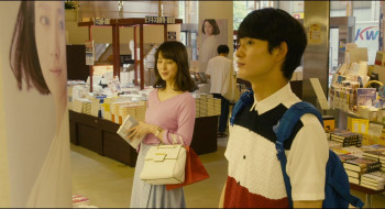 The Many Faces of Ito (2018) download