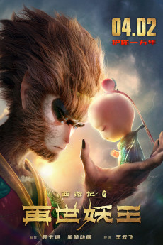 The Monkey King: Reborn (2021) download
