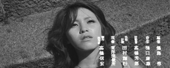 The Oldest Profession (1974) download