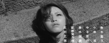 The Oldest Profession (1974) download