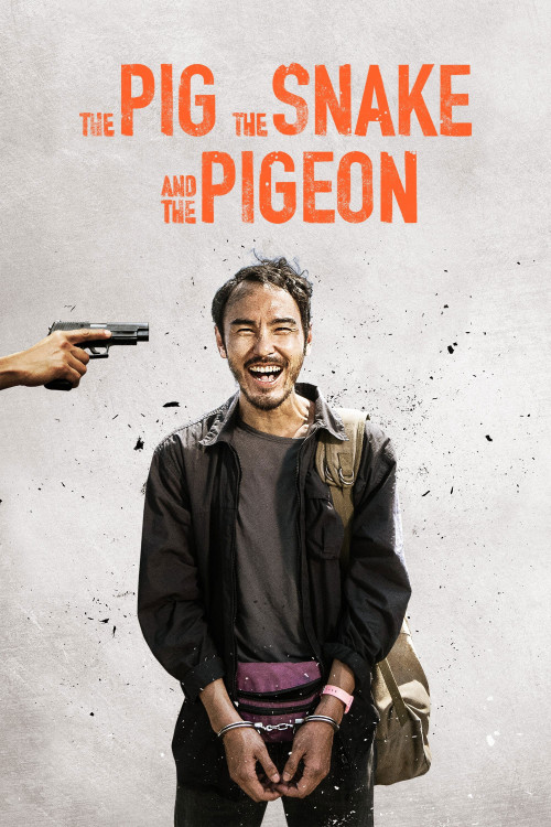 The Pig, the Snake and the Pigeon (2023) download