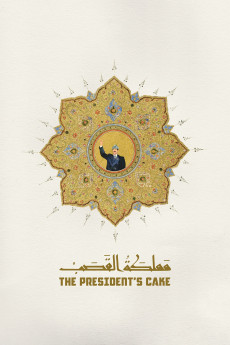 The President's Cake (2025) download