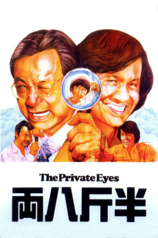 The Private Eyes (1976) download
