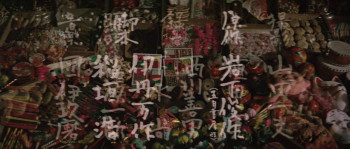 The Rickshaw Man (1958) download