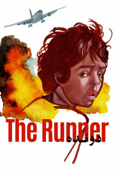 The Runner (1984) download