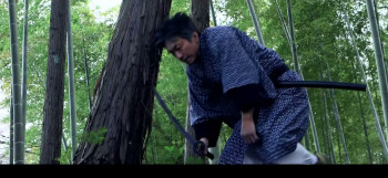 The Samurai (2023) download