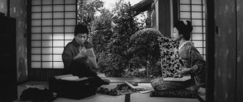 The Scent of Incense. Part 1 (1964) download