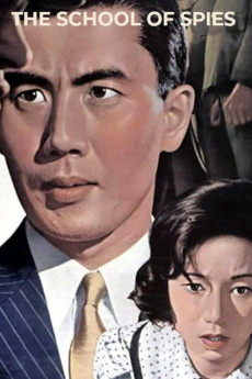 The School of Spies (1966) download