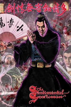 The Sentimental Swordsman (1977) download