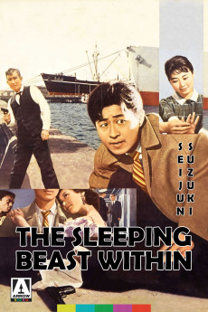 The Sleeping Beast Within (1960) download