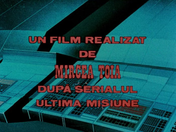 The Son of the Stars (1988) download