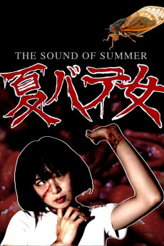 The Sound of Summer (2022) download