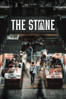 The Stone (2025) download