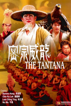 The Tantana (1991) download