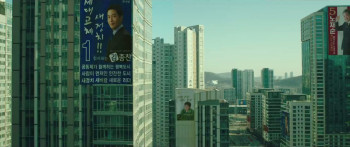 The Truth Beneath (2016) download