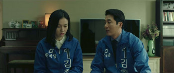 The Truth Beneath (2016) download