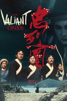The Valiant Ones (1974) download