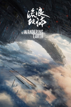 The Wandering Earth (2019) download