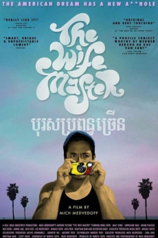 The Wife Master (2012) download