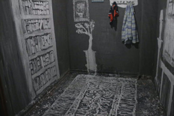 The Wolf House (2018) download