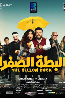 The Yellow Duck (2023) download