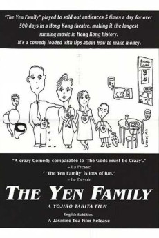 The Yen Family (1988) download