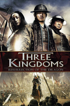 Three Kingdoms (2008) download