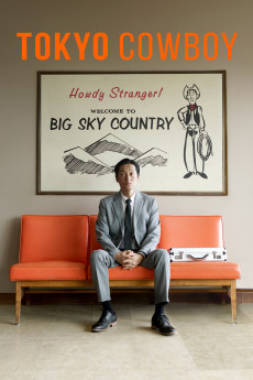 Tokyo Cowboy (2023) download
