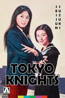 Tokyo Knights (1961) download