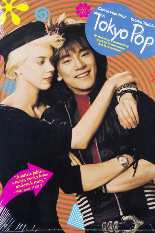 Tokyo Pop (1988) download