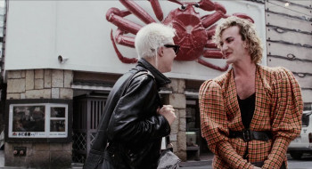 Tokyo Pop (1988) download