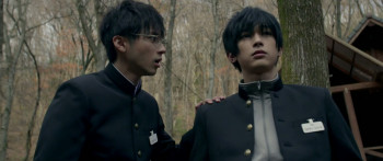 Tomodachi Game 2 (2017) download