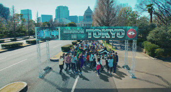 Tôsôchû the Movie: Tokyo Mission (2024) download