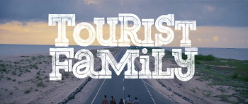 Tourist Family (2025) download