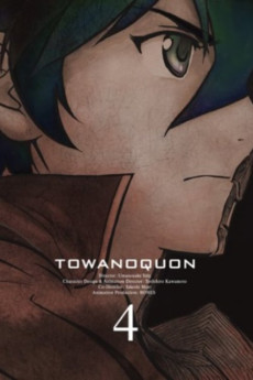 Towanoquon 4: The Roaring Anxiety (2011) download