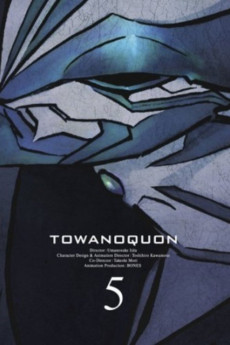 Towanoquon 5: The Return of the Invincible (2011) download