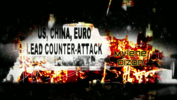 Transmutators (2007) download