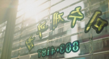 Tune in for Love (2019) download