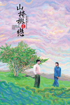 Under the Hawthorne Tree (2010) download